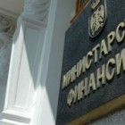 Prvi podaci o dugovanjima budžetskih korisnika