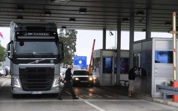 Foto novosti.rs