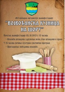 1385812_445686012215106_1912360291_n