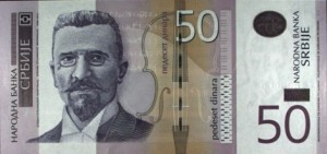 440142_50-dinara-01-foto-narodna-banka-srbije_ff