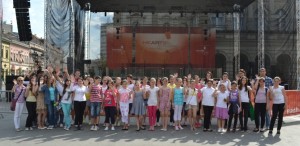 Hor i orkestar Sirmiumarta