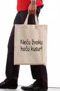 kusur1