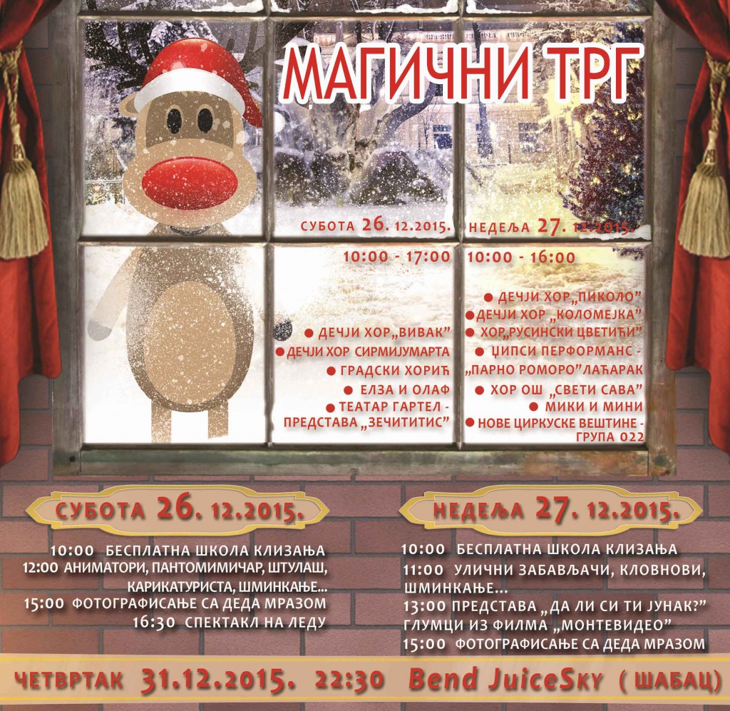 PLAKAT 2 (1)