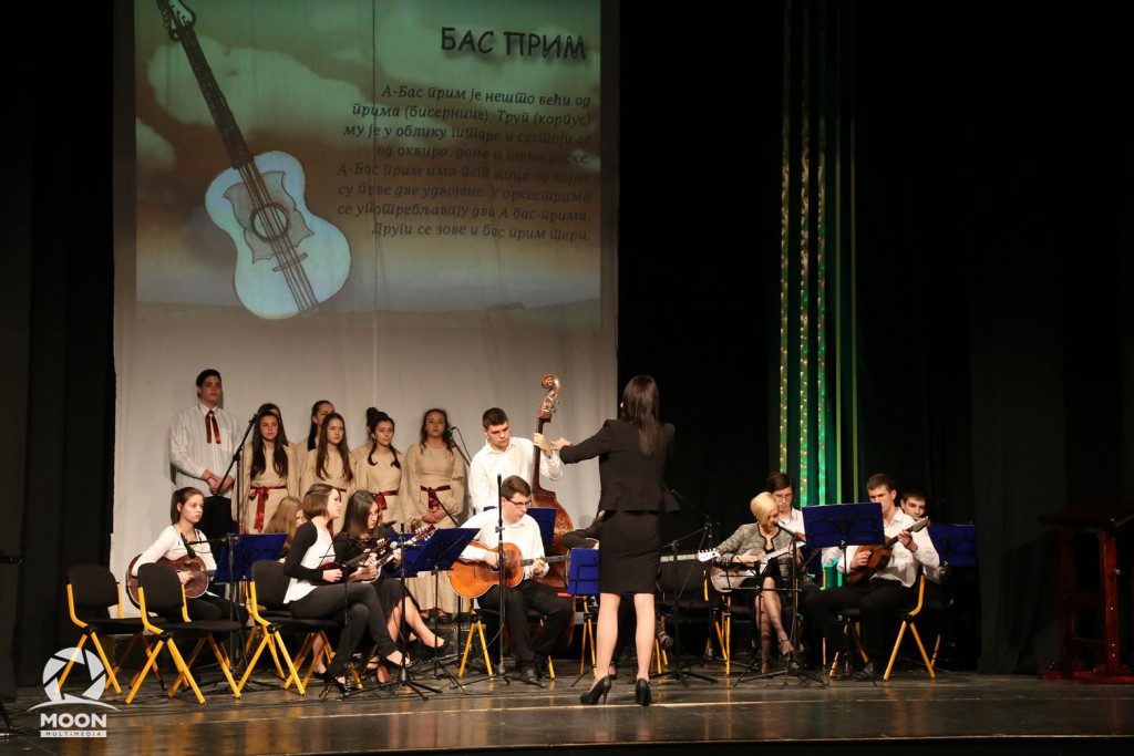 Mlade zice 2016 (7)