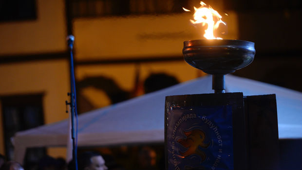 skolska olimpijada