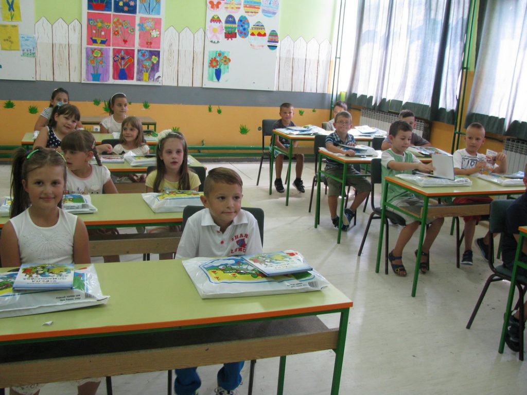 djaci skola ucenici