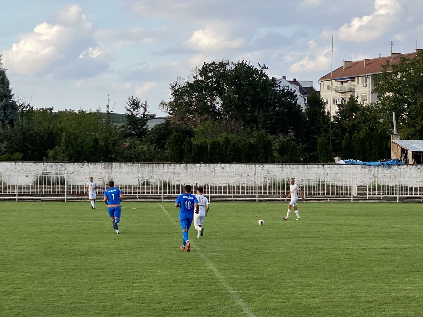 Stadion FK Srem - Moj Grad Sremska Mitrovica