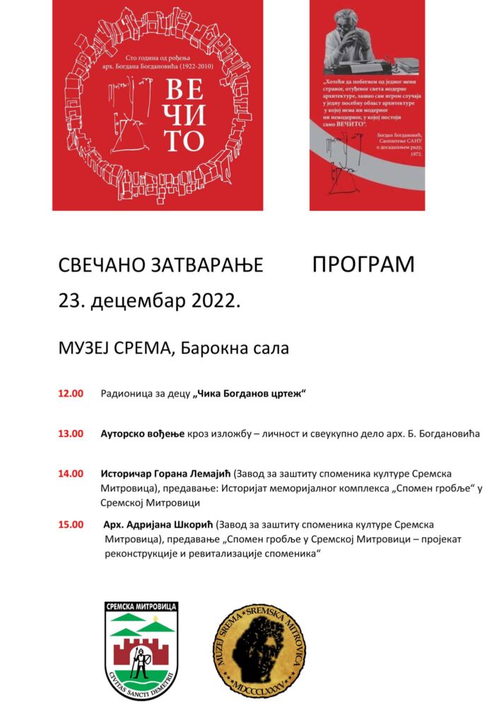 svecano-zatvaranje-program-706x1024.jpg